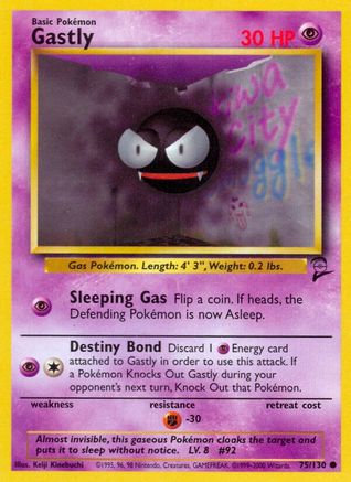 Gastly 75/130 - [Base Set 2]