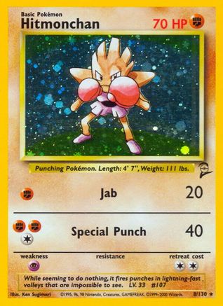 Hitmonchan (8/130) [Ensemble de base 2] 