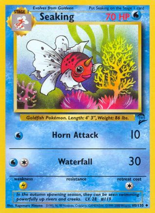 Seaking 60/130 - [Base Set 2]