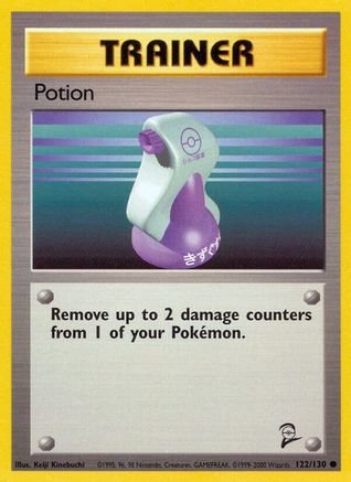 Potion 122/130 - [Base Set 2]