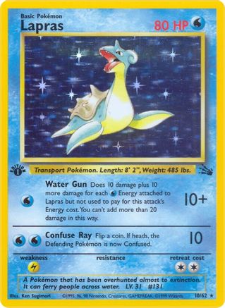 Lapras (10) 10/62 - [Fossil] 1st Edition Holofoil
