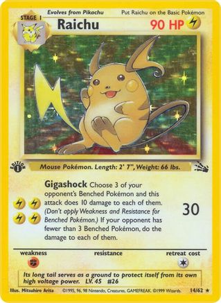 Raichu (14) 14/62 - [Fossil] 1st Edition Holofoil