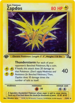 Zapdos (15) 15/62 - [Fossil] 1st Edition Holofoil