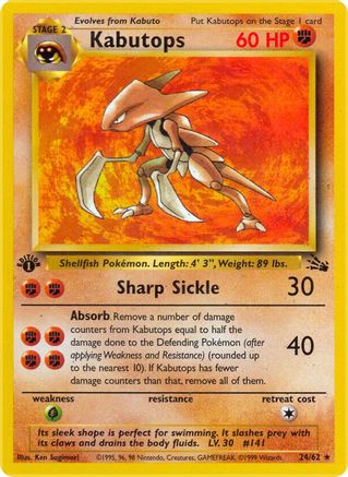 Kabutops (24) 24/62 - [Fossil] 1st Edition