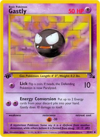 Gastly 33/62 - [Fossil] 1st Edition