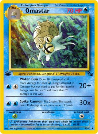 Omastar 40/62 - [Fossil] 1st Edition