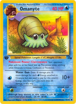 Omanyte (52/62) [Fossil Unlimited]