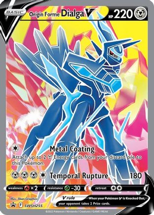 Origin Forme Dialga V (SWSH255) [Épée et Bouclier : Promos Black Star] 