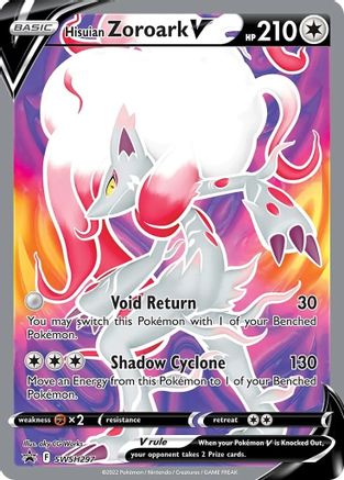 Hisuian Zoroark V (SWSH297) [Épée et bouclier : origine perdue] 