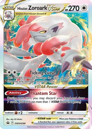 Hisuian Zoroark VSTAR - SWSH298 SWSH298/307 - [SWSH Sword & Shield Promo Cards] Holofoil