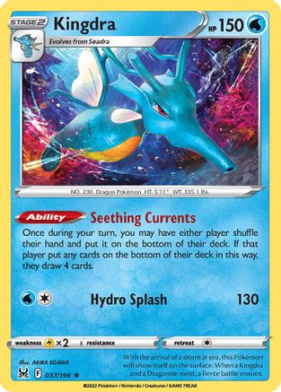 Kingdra - 037/196 - [Deck Exclusives]