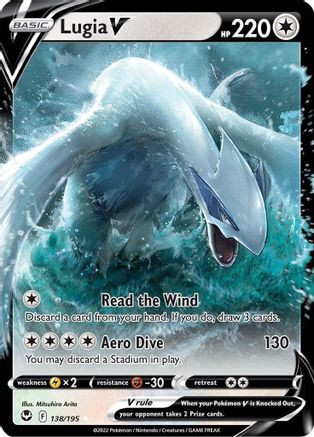 Lugia V (138/195) [Épée et bouclier : Tempête d'argent] 