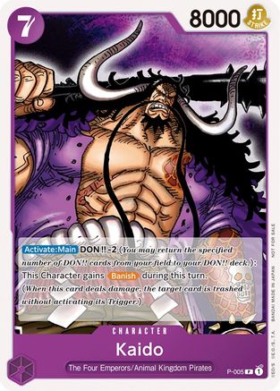 Kaido (Pack promotionnel 2022) [Cartes promotionnelles One Piece] 