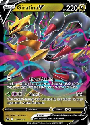 Giratina V - SWSH259 SWSH259/307 - [SWSH Sword & Shield Promo Cards] Holofoil