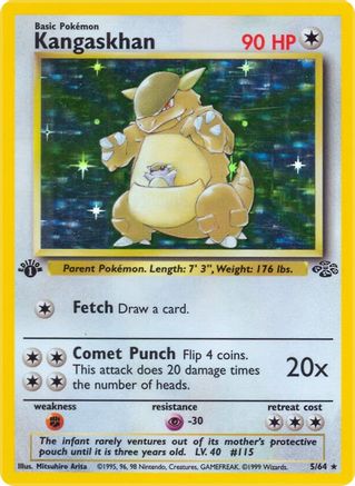 Kangaskhan (5) 5/64 - [Jungle] 1st Edition Holofoil