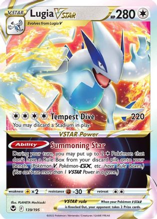 Lugia VSTAR (139/195) [Épée et Bouclier : Tempête d'Argent] 