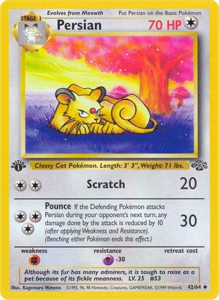 Persian 42/64 - [Jungle] 1st Edition