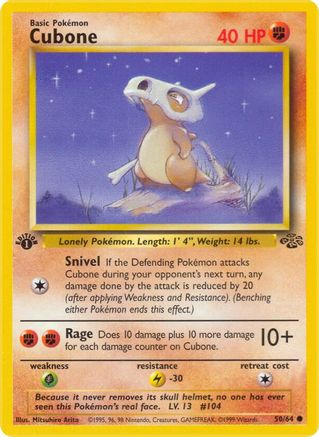 Cubone 50/64 - [Jungle] 1st Edition