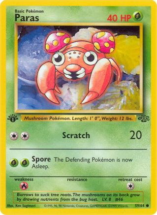 Paras 59/64 - [Jungle] 1st Edition
