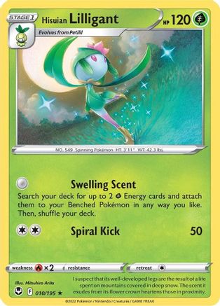 Hisuian Lilligant (010/195) [Épée et bouclier : Tempête d'argent] 