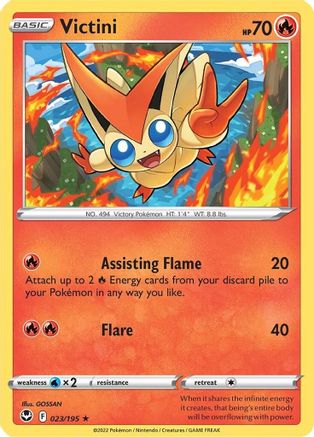 Victini (023/195) [Épée et bouclier : Tempête d'argent] 