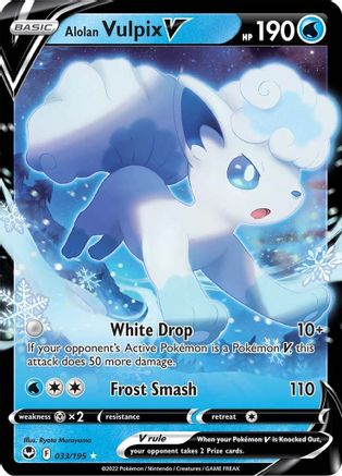 Alolan Vulpix V (033/195) [Épée et Bouclier : Tempête d'Argent] 