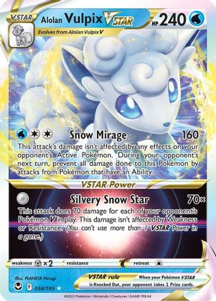 Alolan Vulpix VSTAR (034/195) [Épée et Bouclier : Tempête d'Argent] 