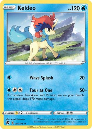 Keldeo (046/195) [Épée et bouclier : Tempête d'argent] 