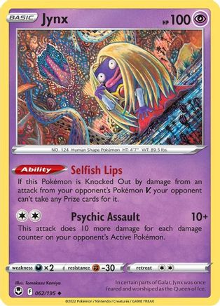 Jynx (062/195) [Épée et bouclier : Tempête d'argent] 