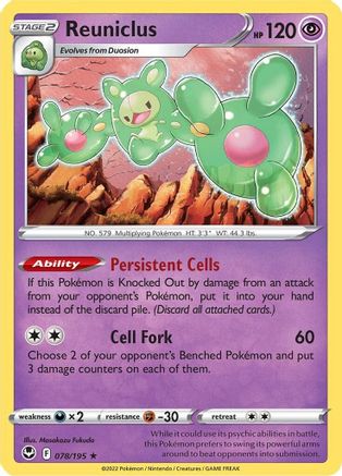 Reuniclus 78/195 - [SWSH12 Silver Tempest] Holofoil
