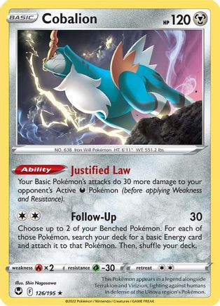Cobalion 126/195 - [SWSH12 Silver Tempest]