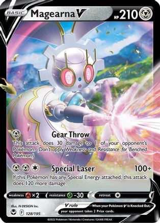 Magearna V (128/195) [Épée et bouclier : Tempête d'argent] 