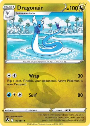 Dragonair (130/195) [Épée et bouclier : Tempête d'argent] 