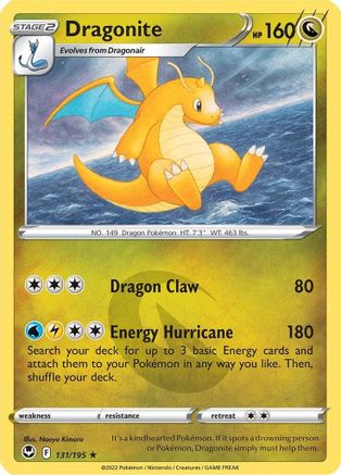 Dragonite (131/195) [Épée et bouclier : Tempête d'argent] 