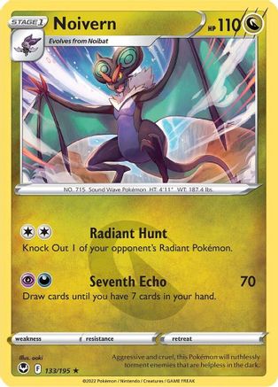 Noivern (133/195) [Épée et Bouclier : Tempête d'Argent] 