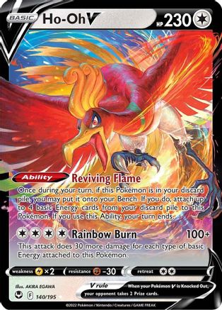 Ho-oh V (140/195) [Épée et bouclier : Tempête d'argent] 