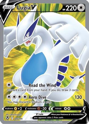Lugia V (185/195) [Épée et bouclier : Tempête d'argent] 