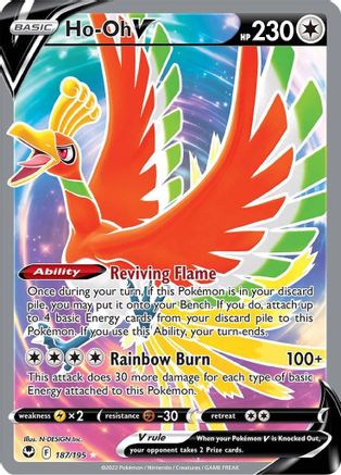 Ho-oh V (187/195) [Épée et bouclier : Tempête d'argent] 