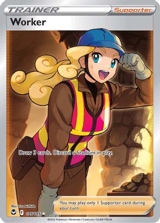 Worker (Full Art) 195/195 - [SWSH12 Silver Tempest] Holofoil