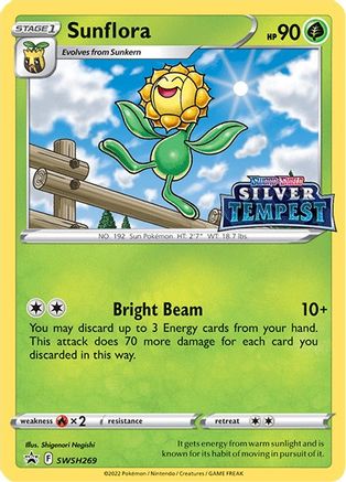 Sunflora (SWSH269) (Avant-première) [Épée et Bouclier : Promos Black Star] 