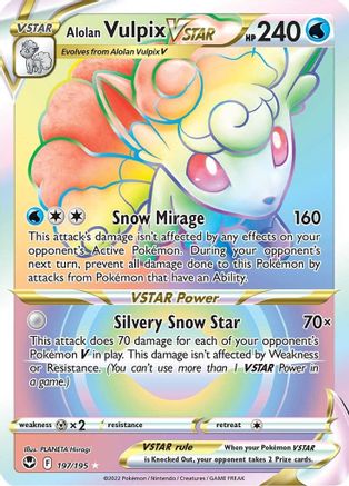Alolan Vulpix VSTAR (197/195) [Épée et Bouclier : Tempête d'Argent] 