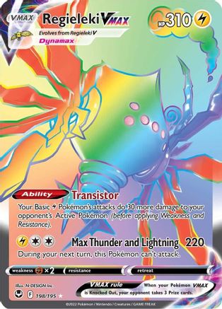 Regieleki VMAX (Secret) 198/195 - [SWSH12 Silver Tempest] Holofoil