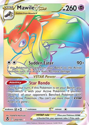 Mawile VSTAR (Secret) 200/195 - [SWSH12 Silver Tempest] Holofoil