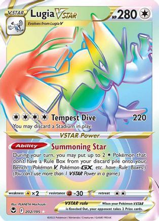 Lugia VSTAR (202/195) [Épée et Bouclier : Tempête d'Argent] 