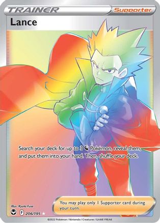 Lance (Secret) 206/195 - [SWSH12 Silver Tempest] Holofoil