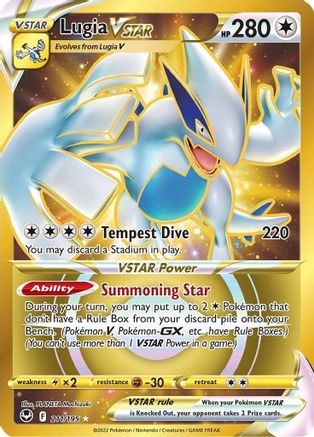 Lugia VSTAR (Secret) (211) 211/195 - [SWSH12 Silver Tempest] Holofoil