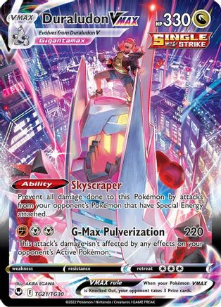 Duraludon VMAX (TG21/TG30) [Épée et bouclier : Tempête d'argent] 