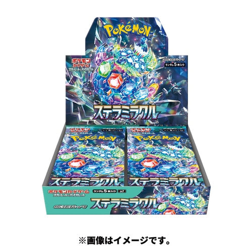 Pokémon TCG: Scarlet & Violet Stellar Miracle | Booster Box (Japanese)