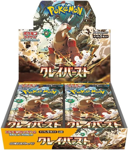 Pokémon TCG: Clay Burst Booster Box (Japanese) クレイバースト