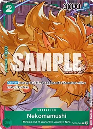 Nekomamushi (Box Topper) [Romance Dawn]